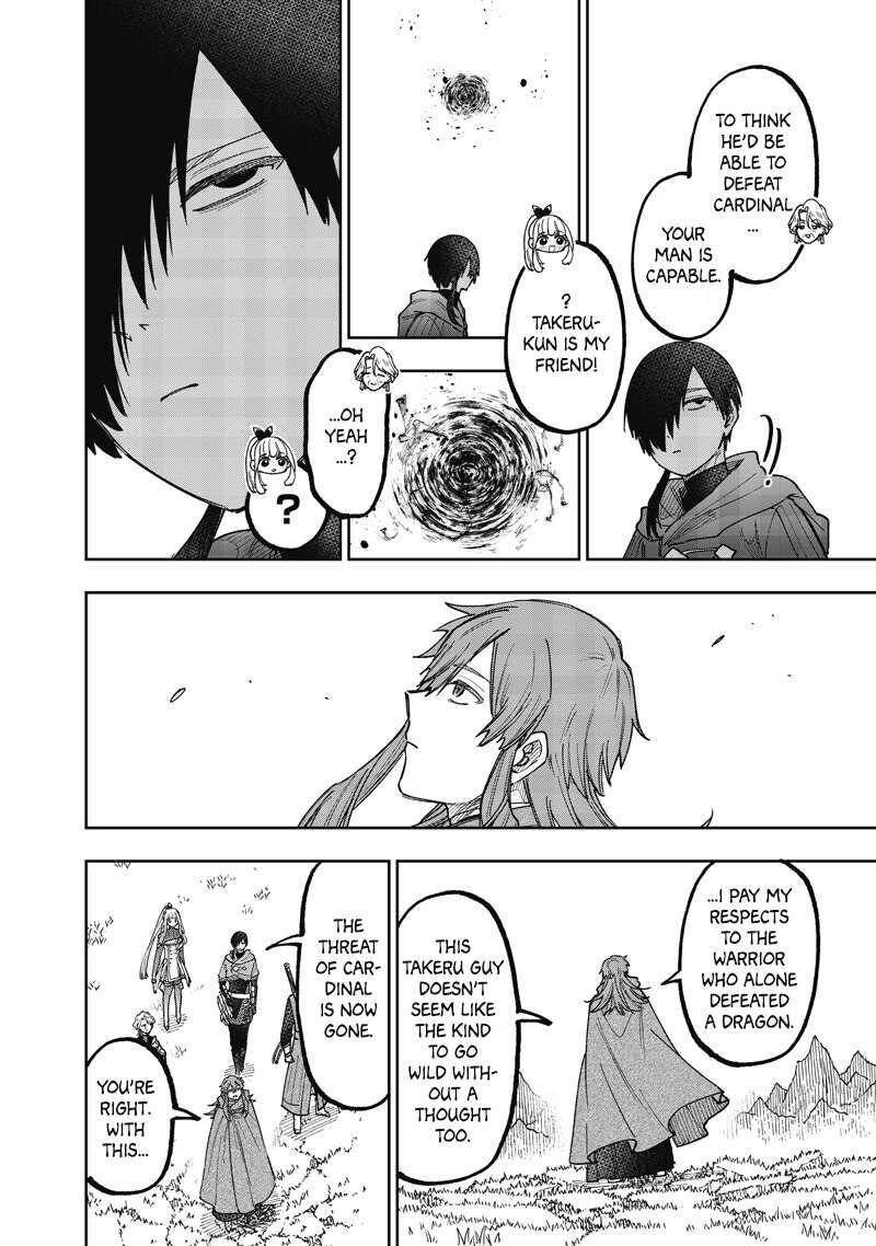 Messiah Isekai O Sukutta Moto Yuusha Ga Mamono No Afureru Genjitsu Sekai O Musou Suru 83 3