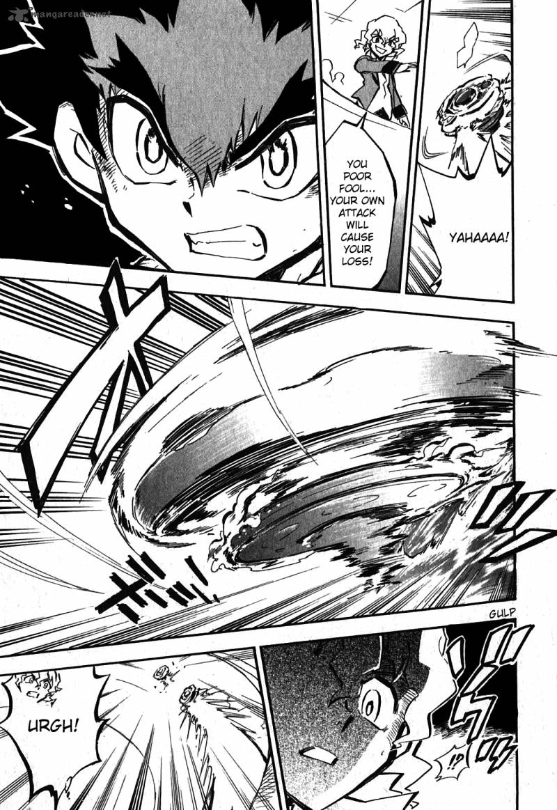 Metal Fight Beyblade Zero G 1 15