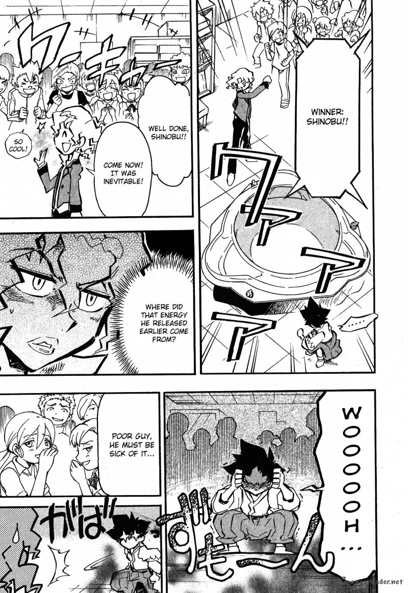Metal Fight Beyblade Zero G 1 17