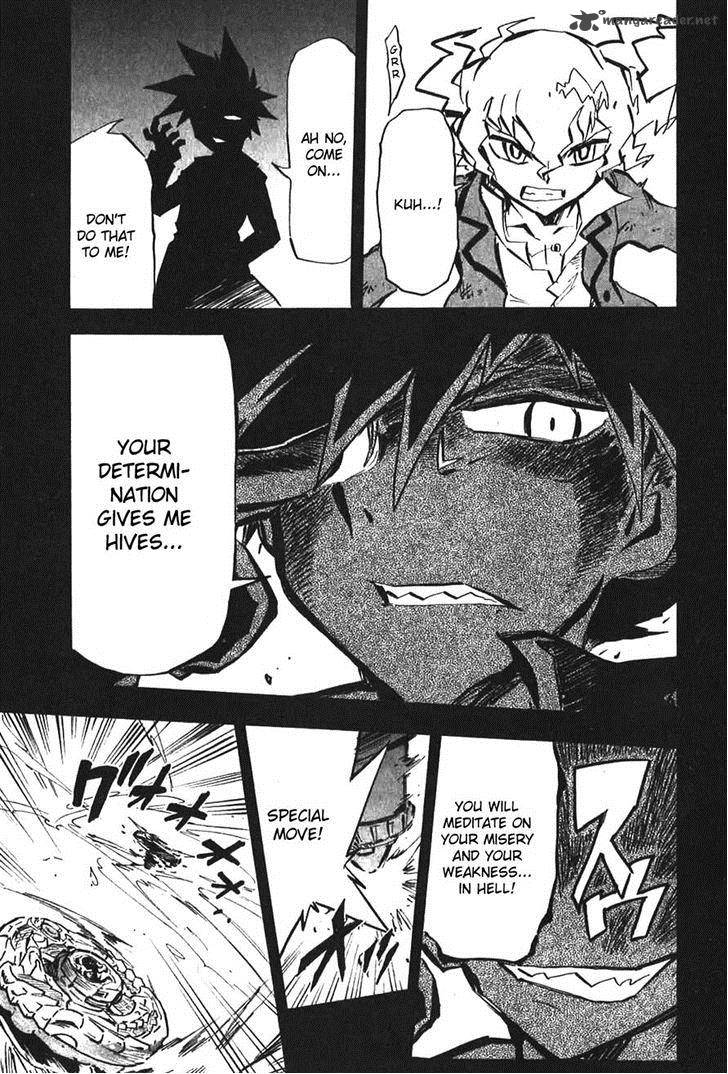 Metal Fight Beyblade Zero G 2 9
