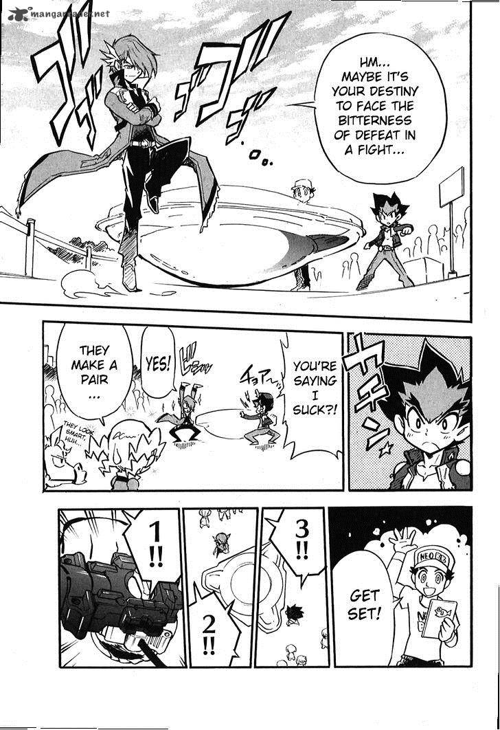 Metal Fight Beyblade Zero G 4 14