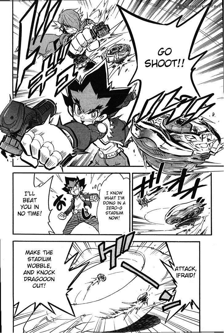 Metal Fight Beyblade Zero G 4 15