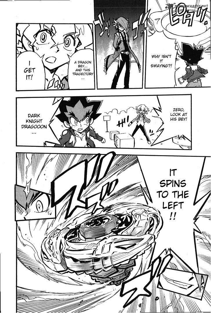 Metal Fight Beyblade Zero G 4 17