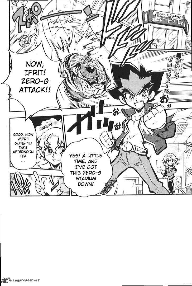 Metal Fight Beyblade Zero G 4 2