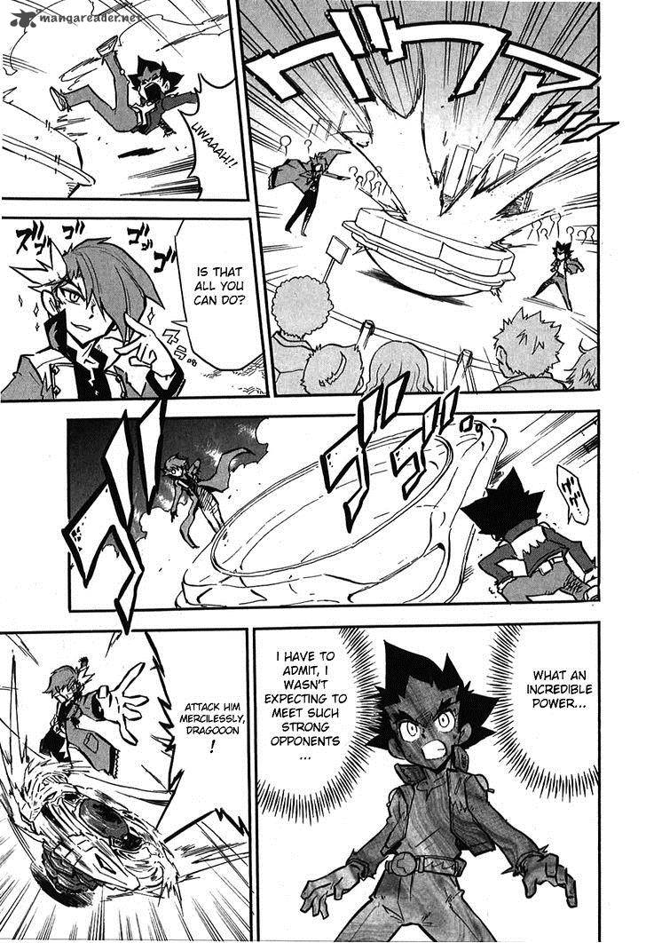 Metal Fight Beyblade Zero G 4 20