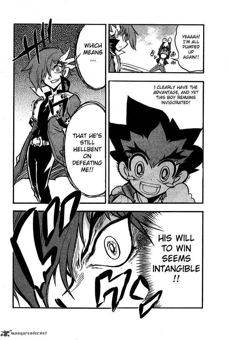 Metal Fight Beyblade Zero G 4 23