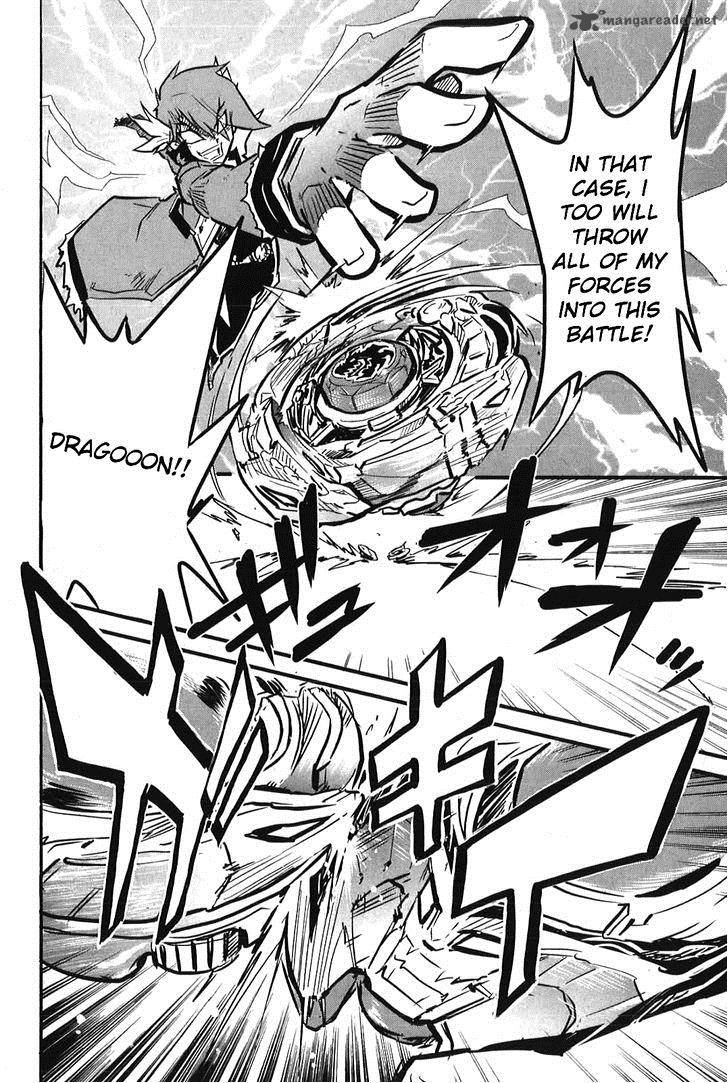 Metal Fight Beyblade Zero G 4 25