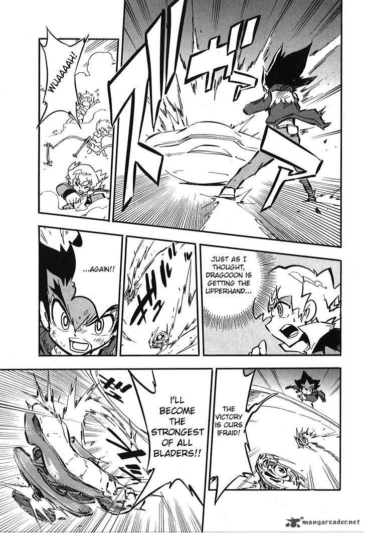 Metal Fight Beyblade Zero G 4 26