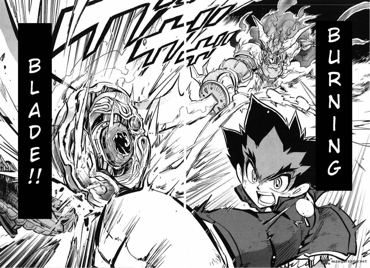 Metal Fight Beyblade Zero G 4 29