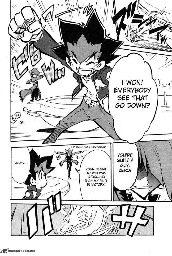 Metal Fight Beyblade Zero G 4 30