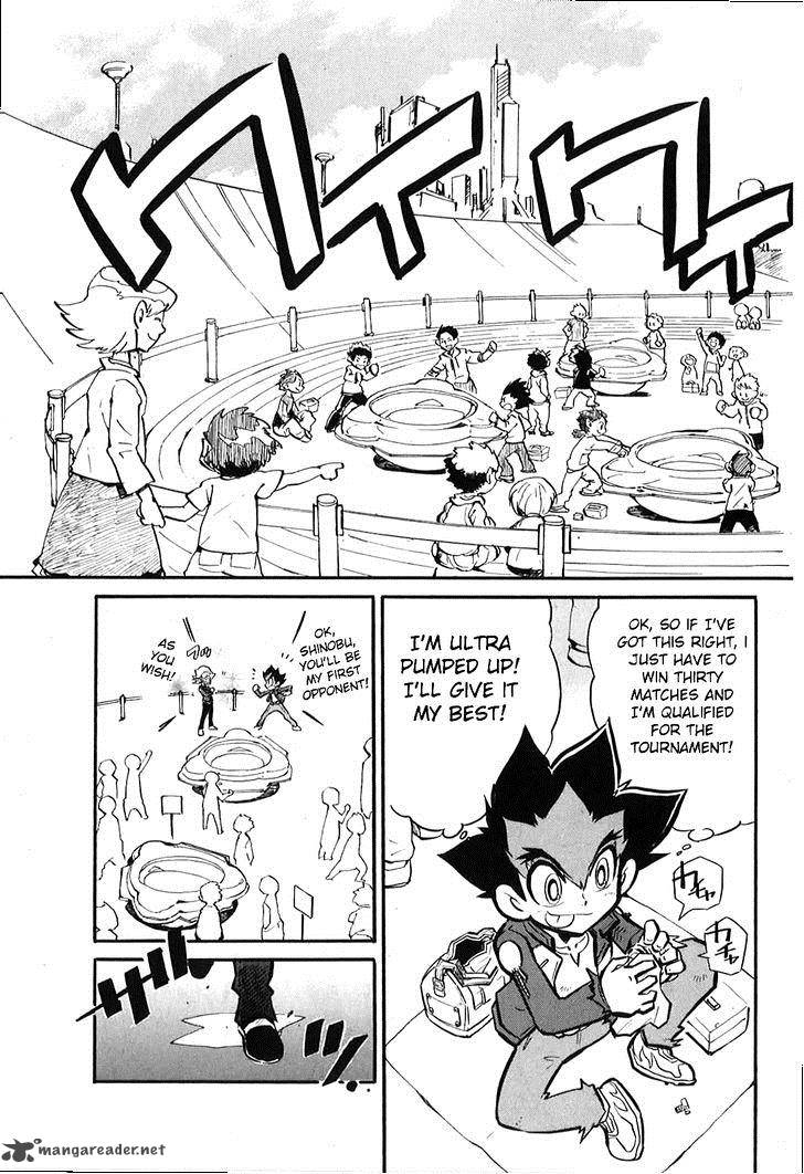 Metal Fight Beyblade Zero G 4 6