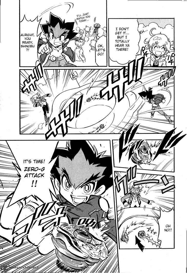 Metal Fight Beyblade Zero G 4 8
