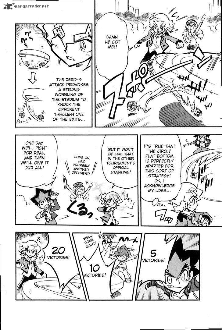 Metal Fight Beyblade Zero G 4 9