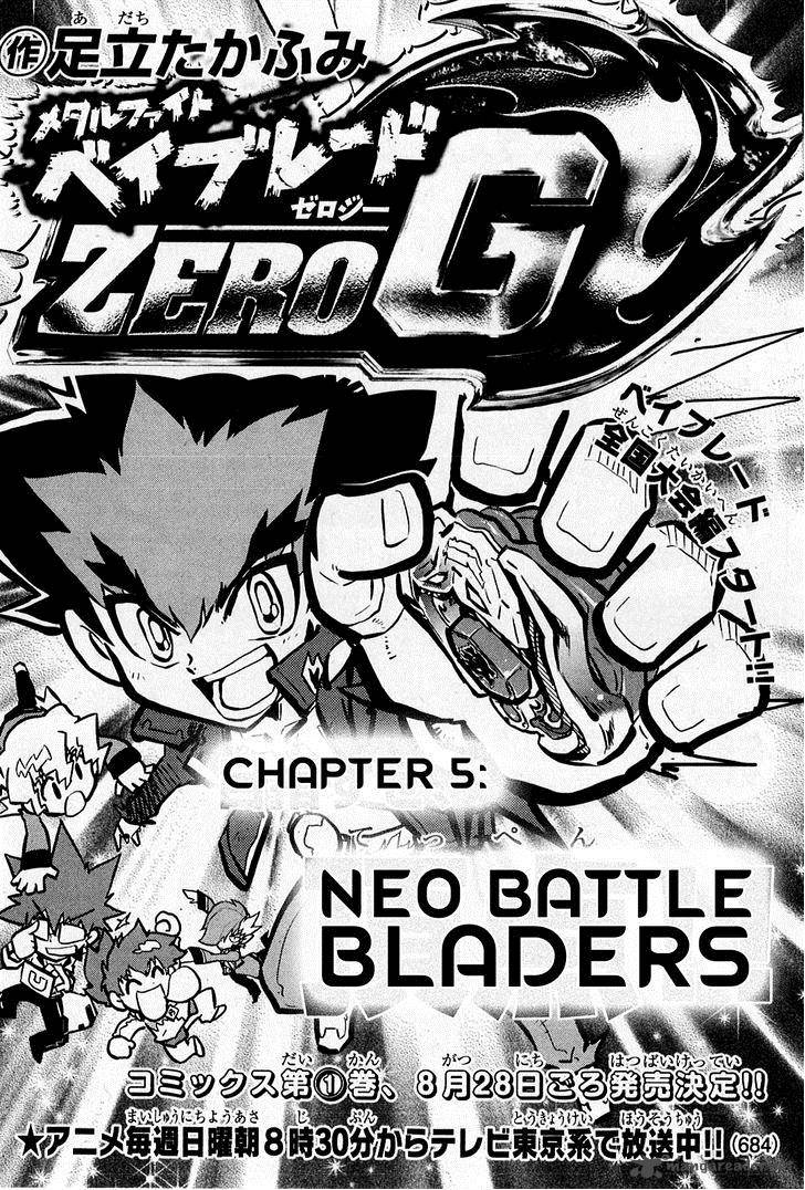 Metal Fight Beyblade Zero G 5 1