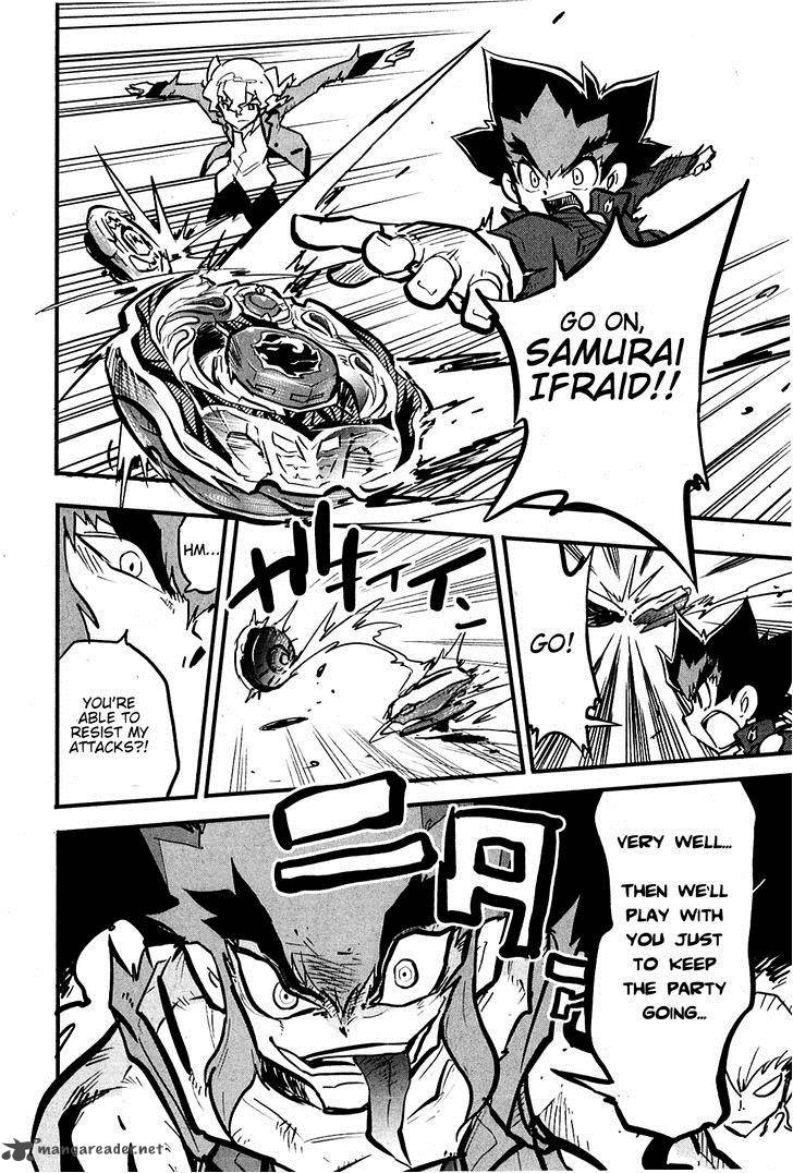 Metal Fight Beyblade Zero G 5 12