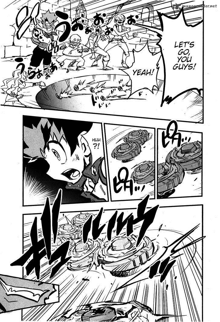 Metal Fight Beyblade Zero G 5 13