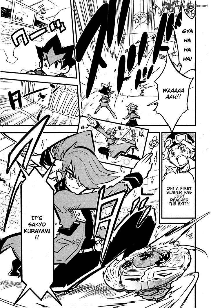 Metal Fight Beyblade Zero G 5 17