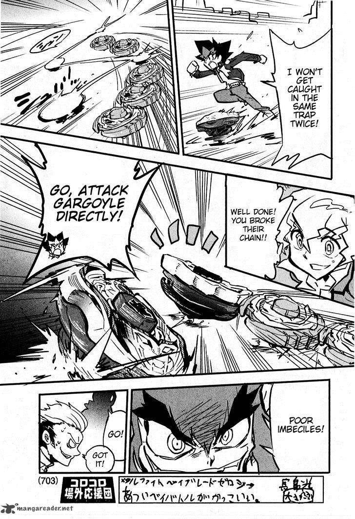 Metal Fight Beyblade Zero G 5 19