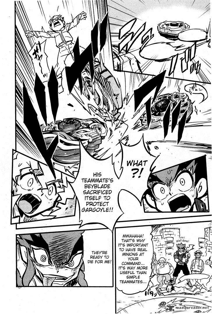 Metal Fight Beyblade Zero G 5 20