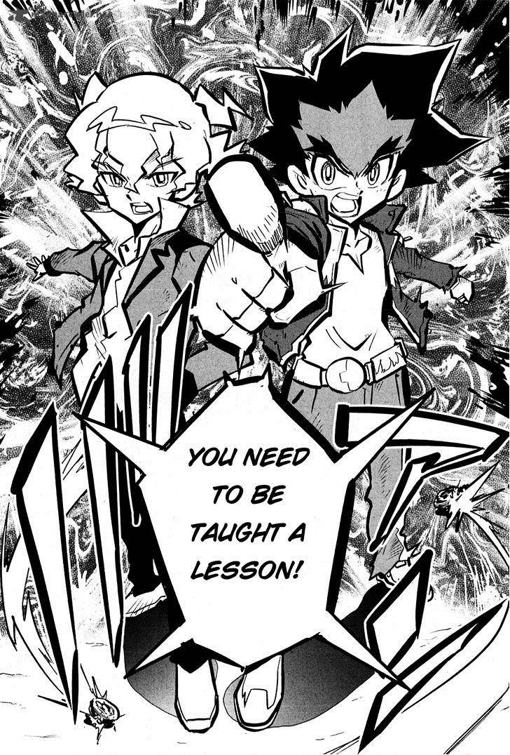 Metal Fight Beyblade Zero G 5 22