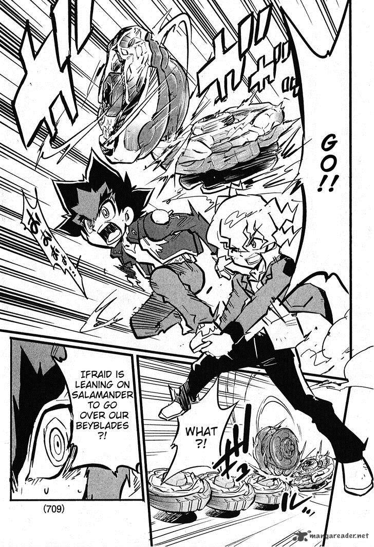 Metal Fight Beyblade Zero G 5 25