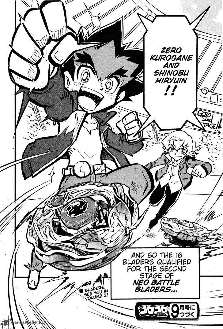 Metal Fight Beyblade Zero G 5 32