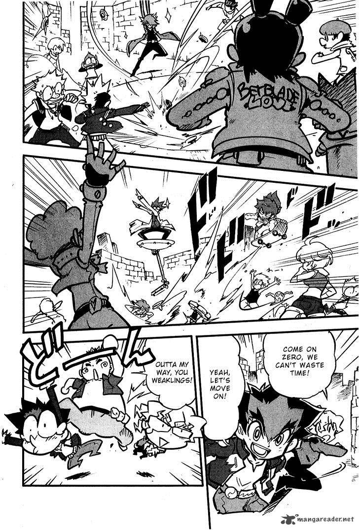 Metal Fight Beyblade Zero G 5 8