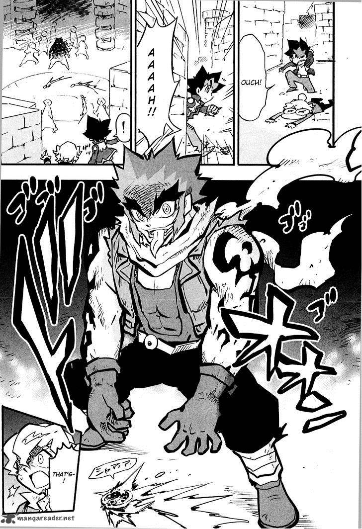 Metal Fight Beyblade Zero G 5 9