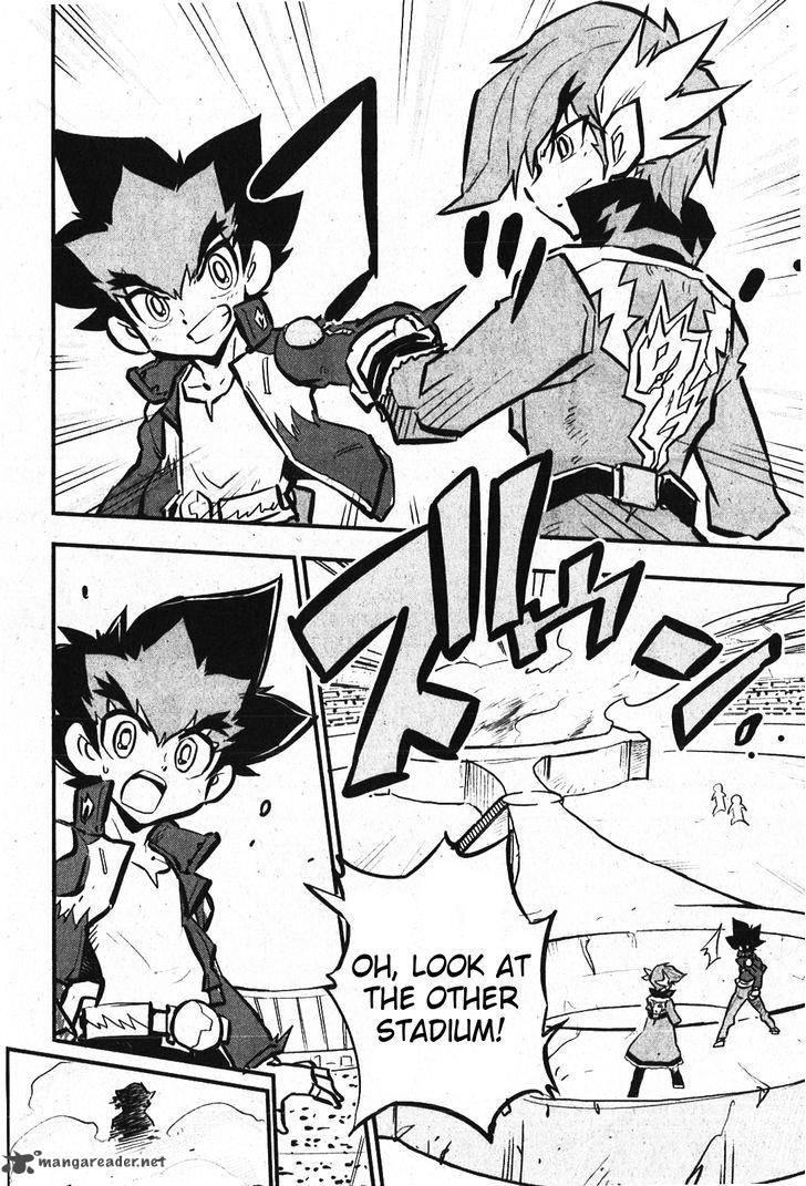 Metal Fight Beyblade Zero G 7 15