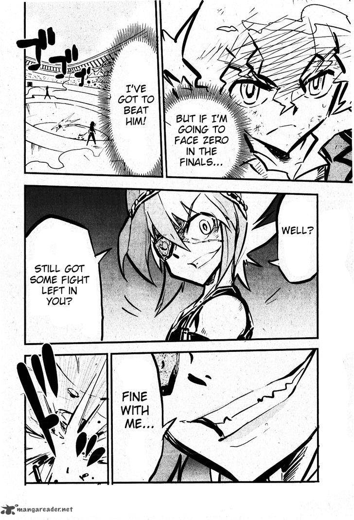 Metal Fight Beyblade Zero G 7 19