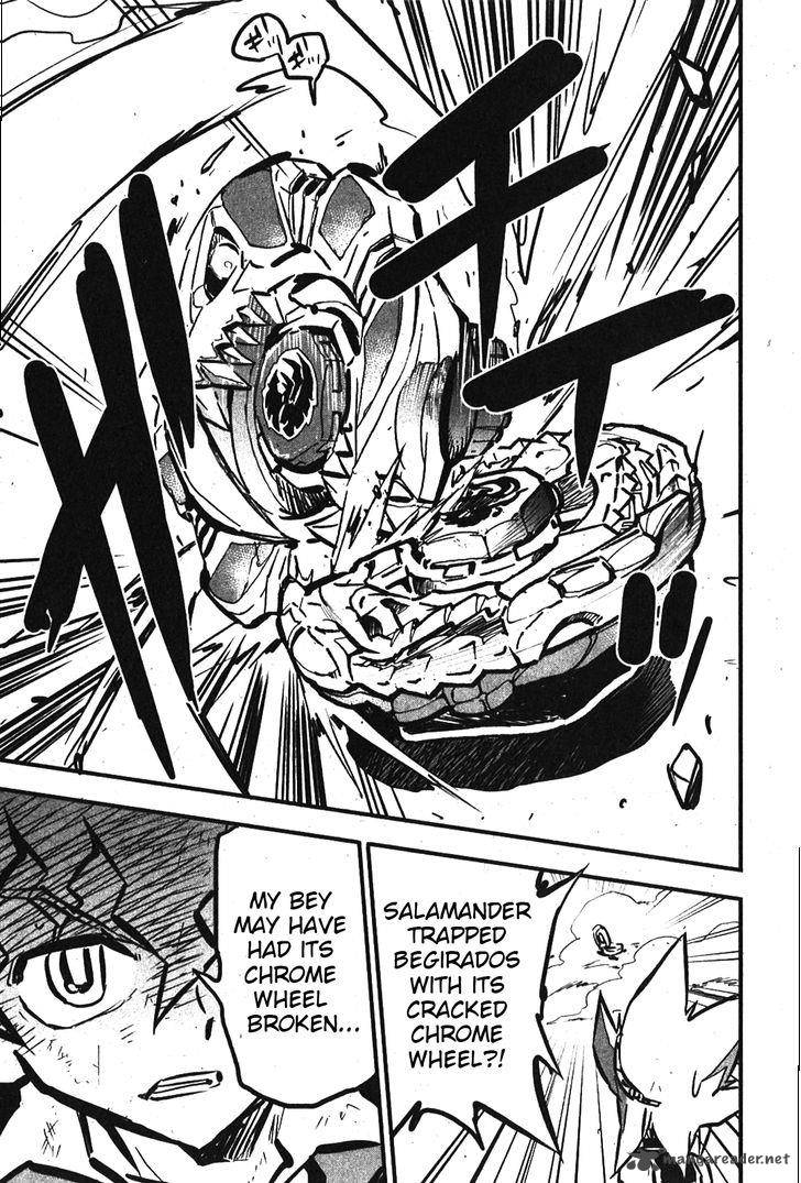 Metal Fight Beyblade Zero G 7 22