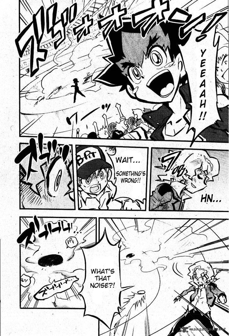 Metal Fight Beyblade Zero G 7 26
