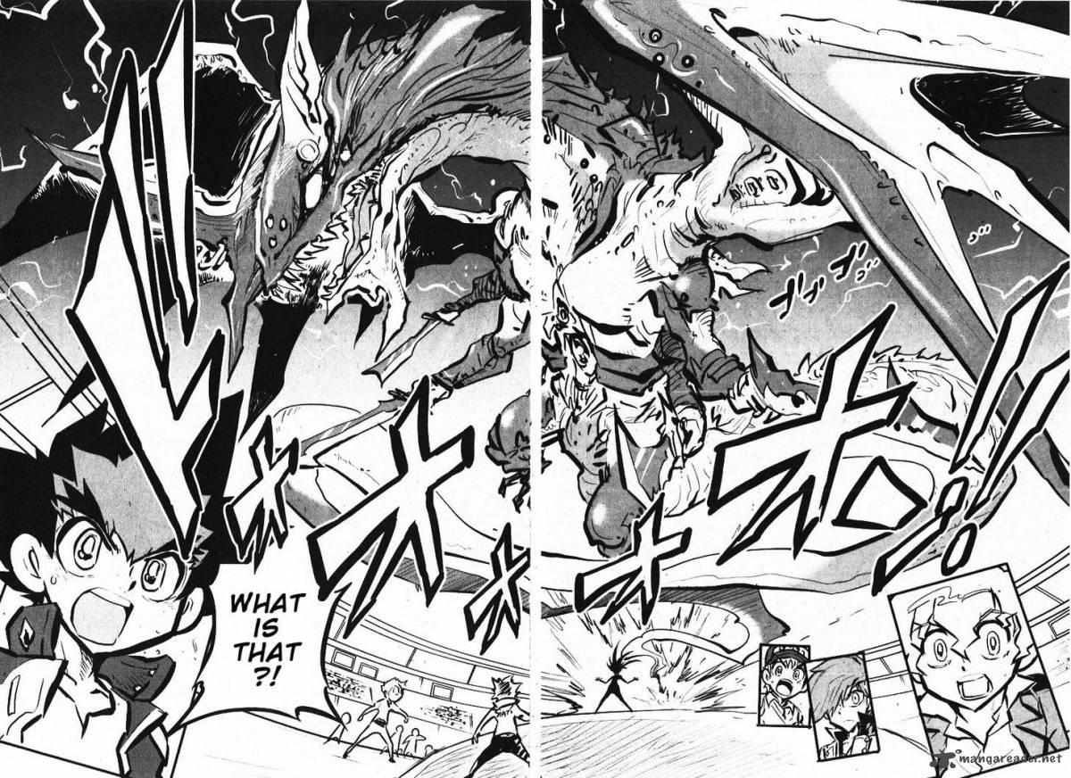 Metal Fight Beyblade Zero G 7 30