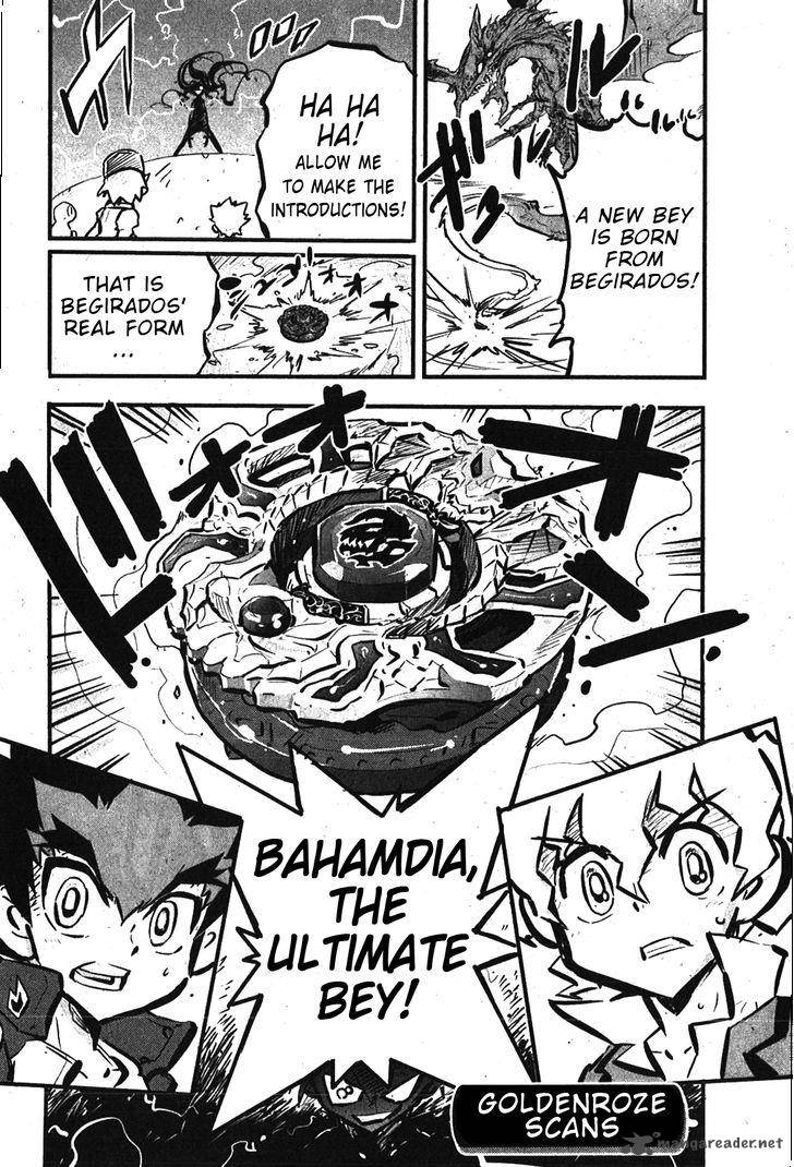 Metal Fight Beyblade Zero G 7 31
