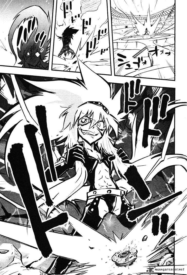 Metal Fight Beyblade Zero G 8 3