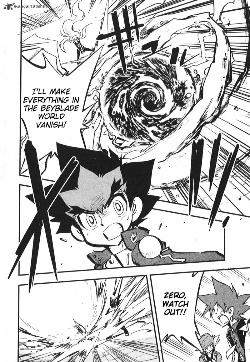 Metal Fight Beyblade Zero G 9 12