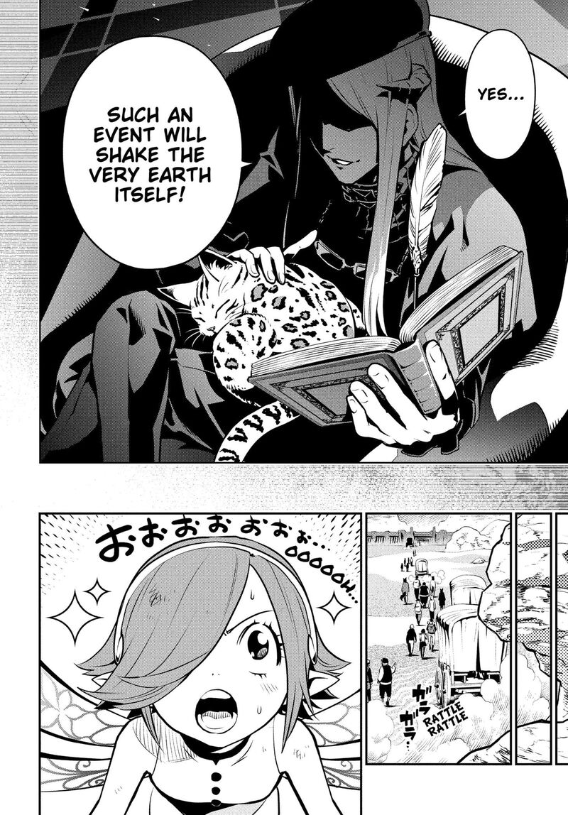 Metaphor Refantazio 1 16