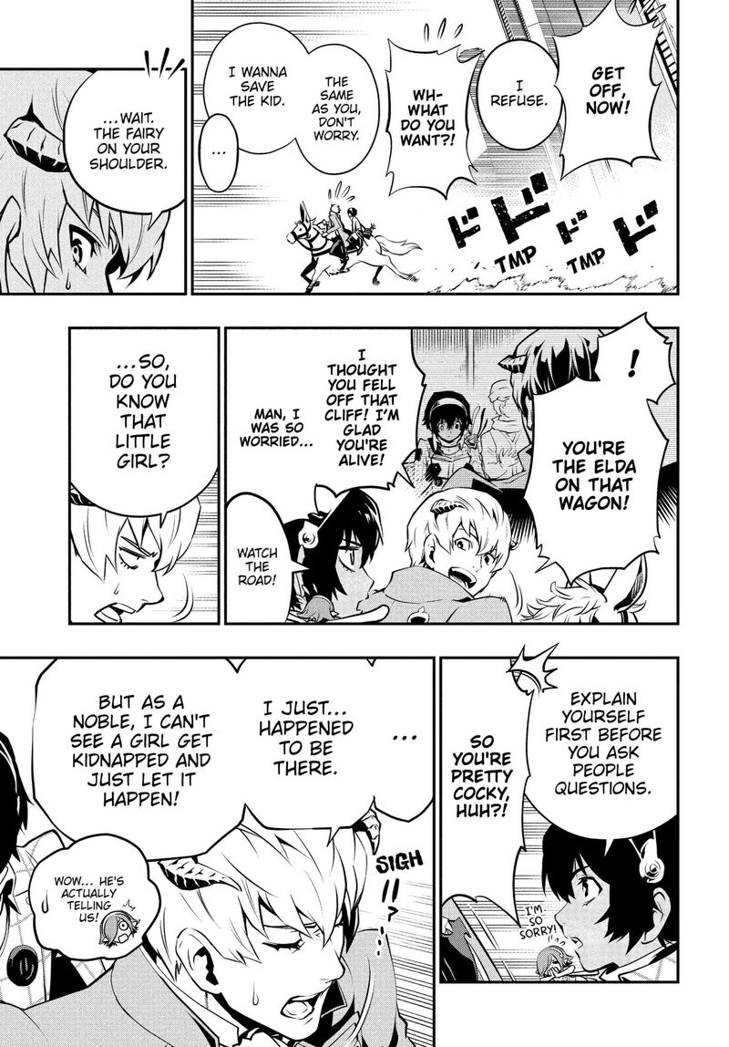 Metaphor Refantazio 1 29