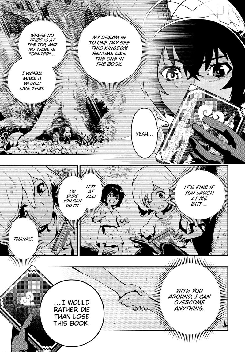 Metaphor Refantazio 1 31