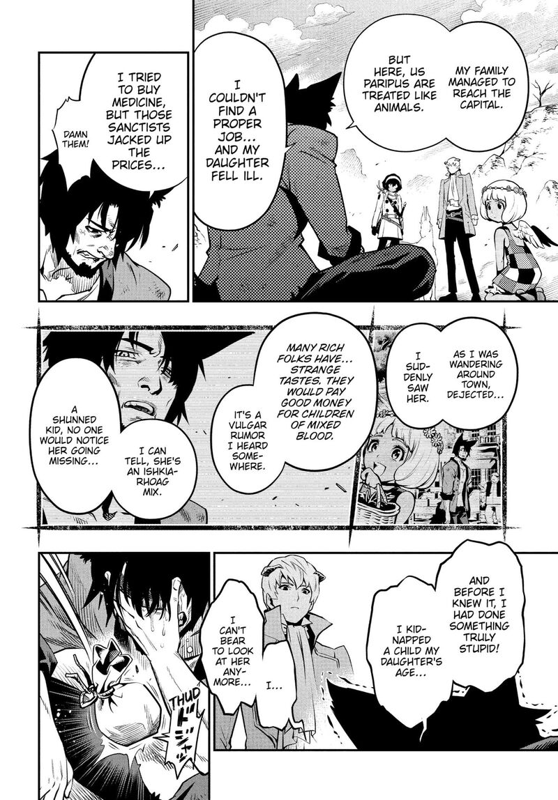 Metaphor Refantazio 1 36