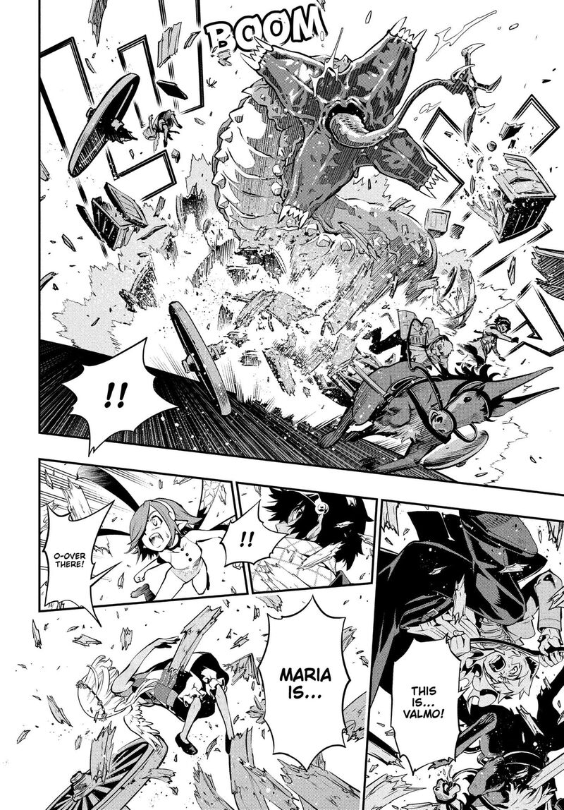 Metaphor Refantazio 1 40