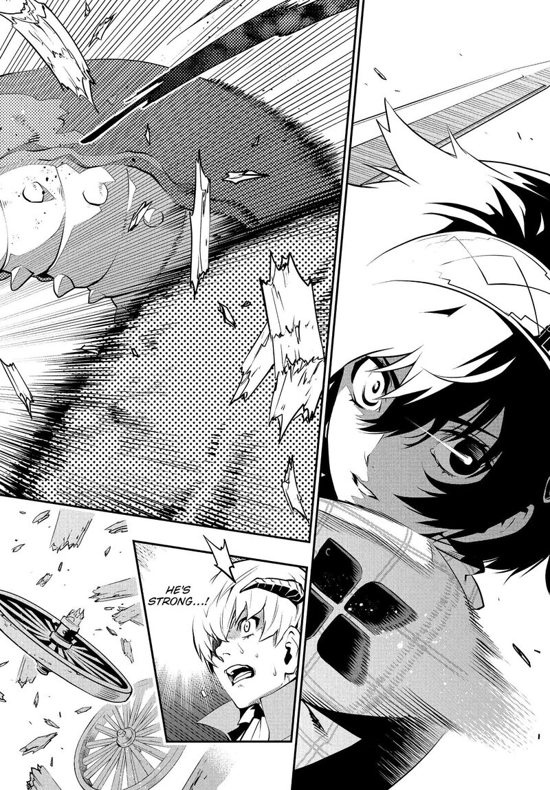 Metaphor Refantazio 1 42