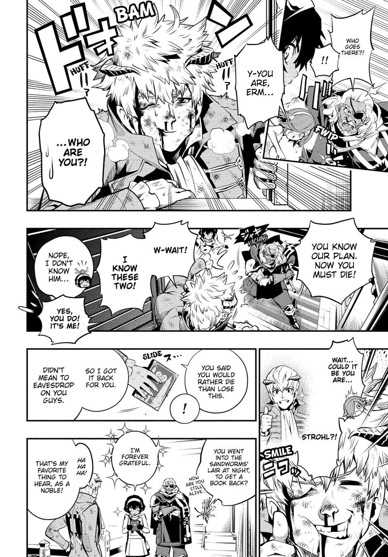 Metaphor Refantazio 1 50