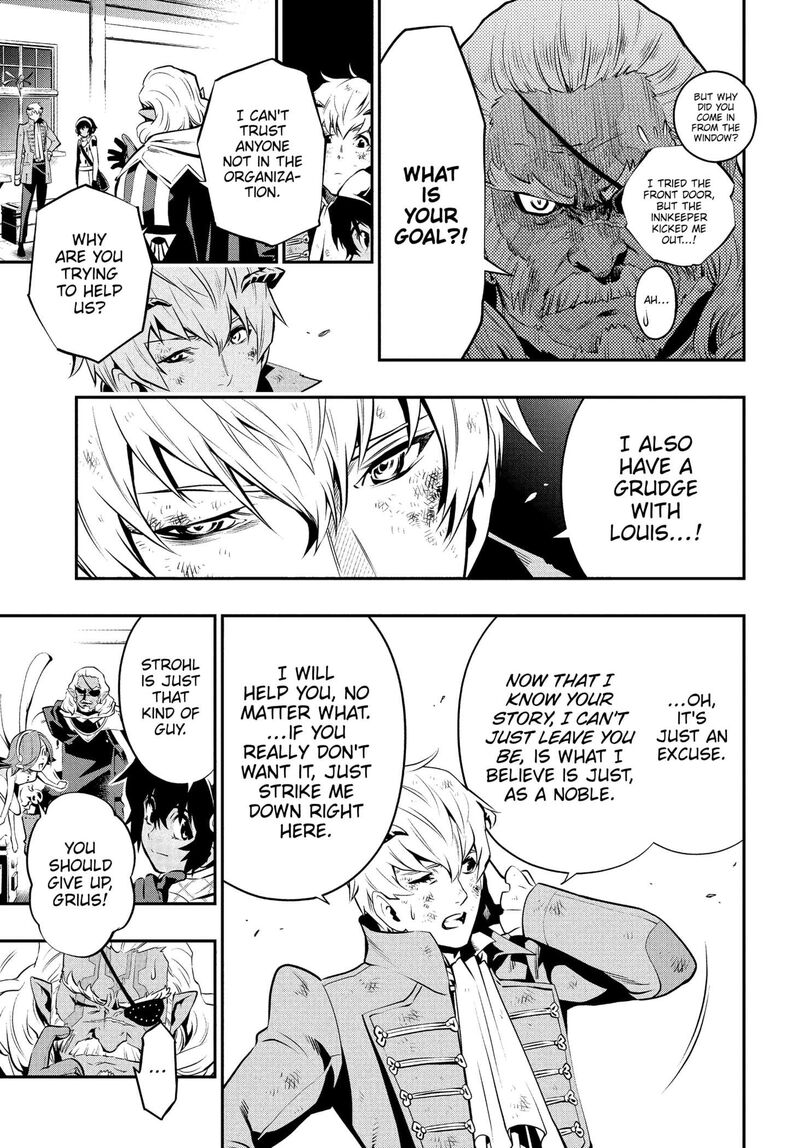 Metaphor Refantazio 1 51