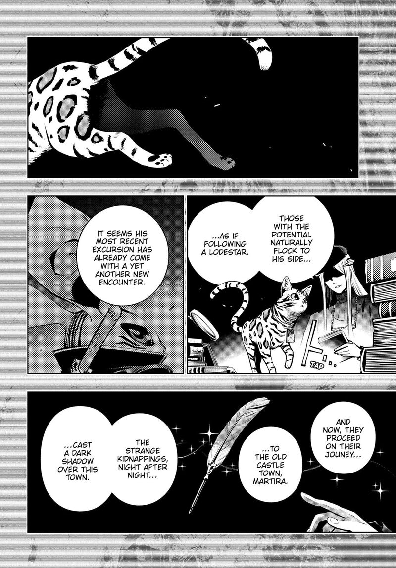 Metaphor Refantazio 10 15