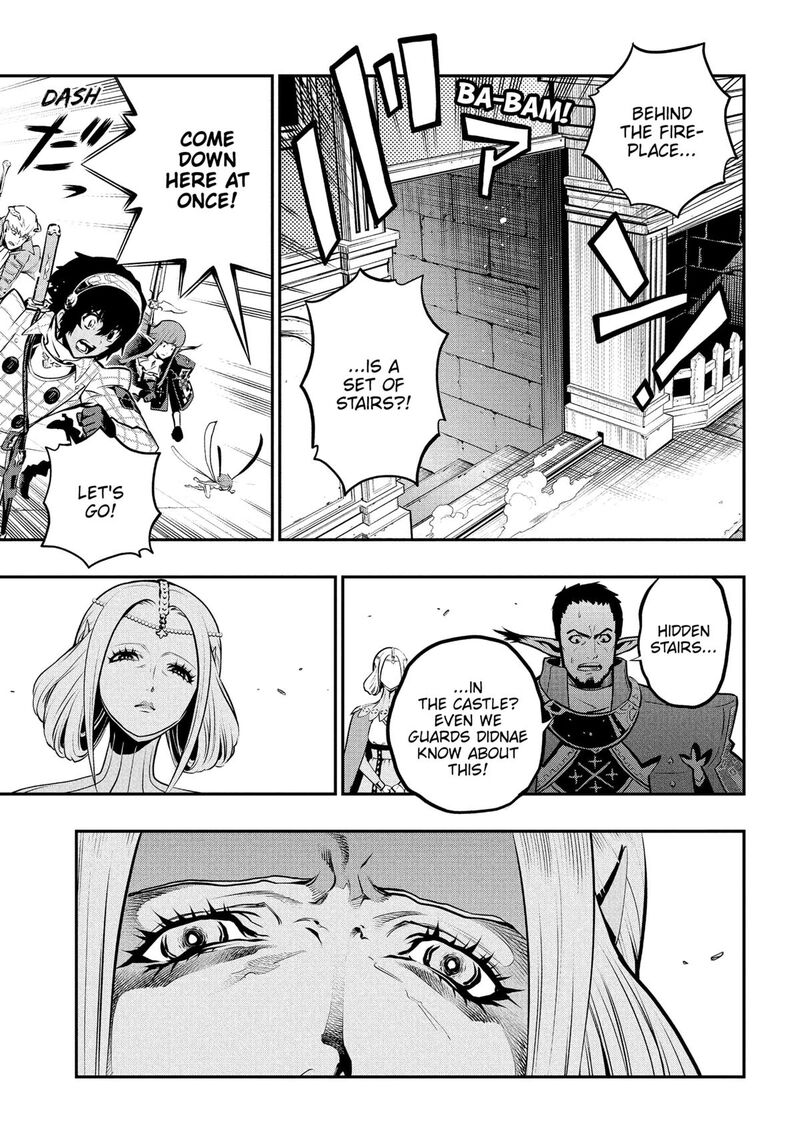 Metaphor Refantazio 10 34