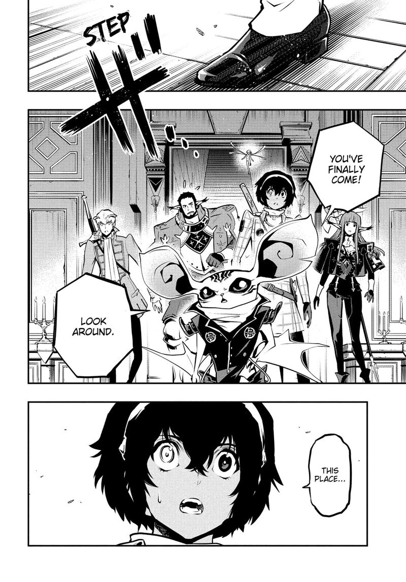 Metaphor Refantazio 10 35