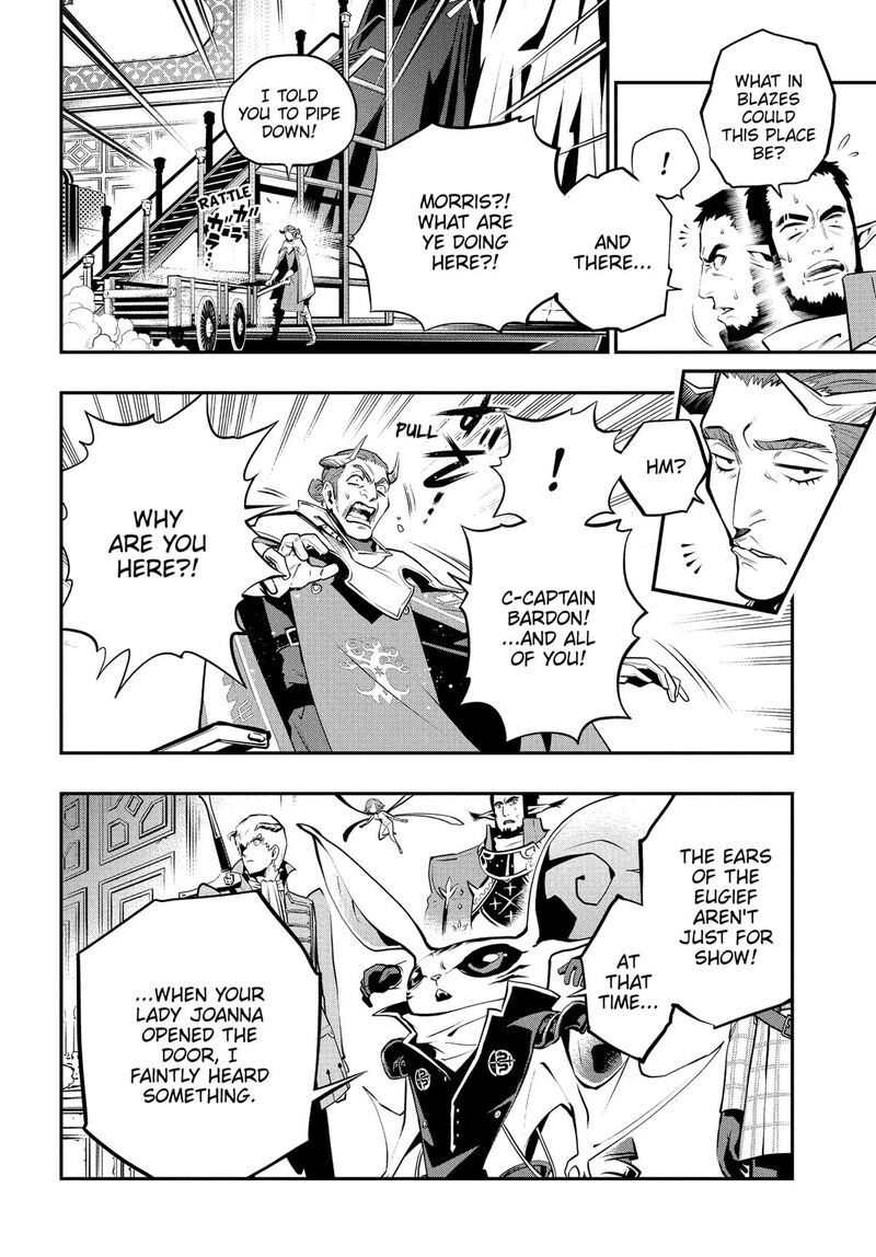 Metaphor Refantazio 10 37