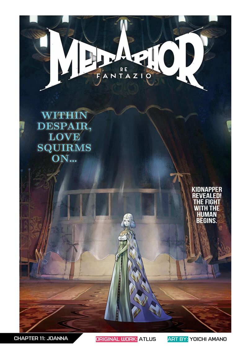 Metaphor Refantazio 11 1