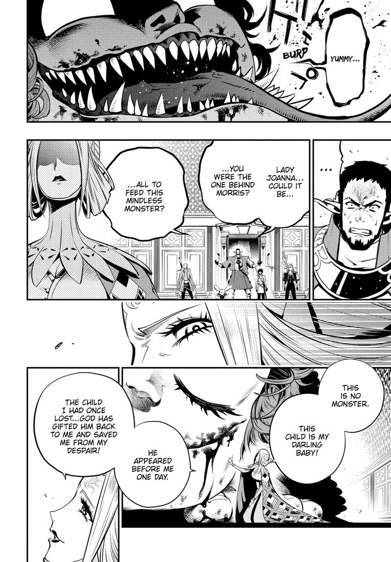 Metaphor Refantazio 11 11